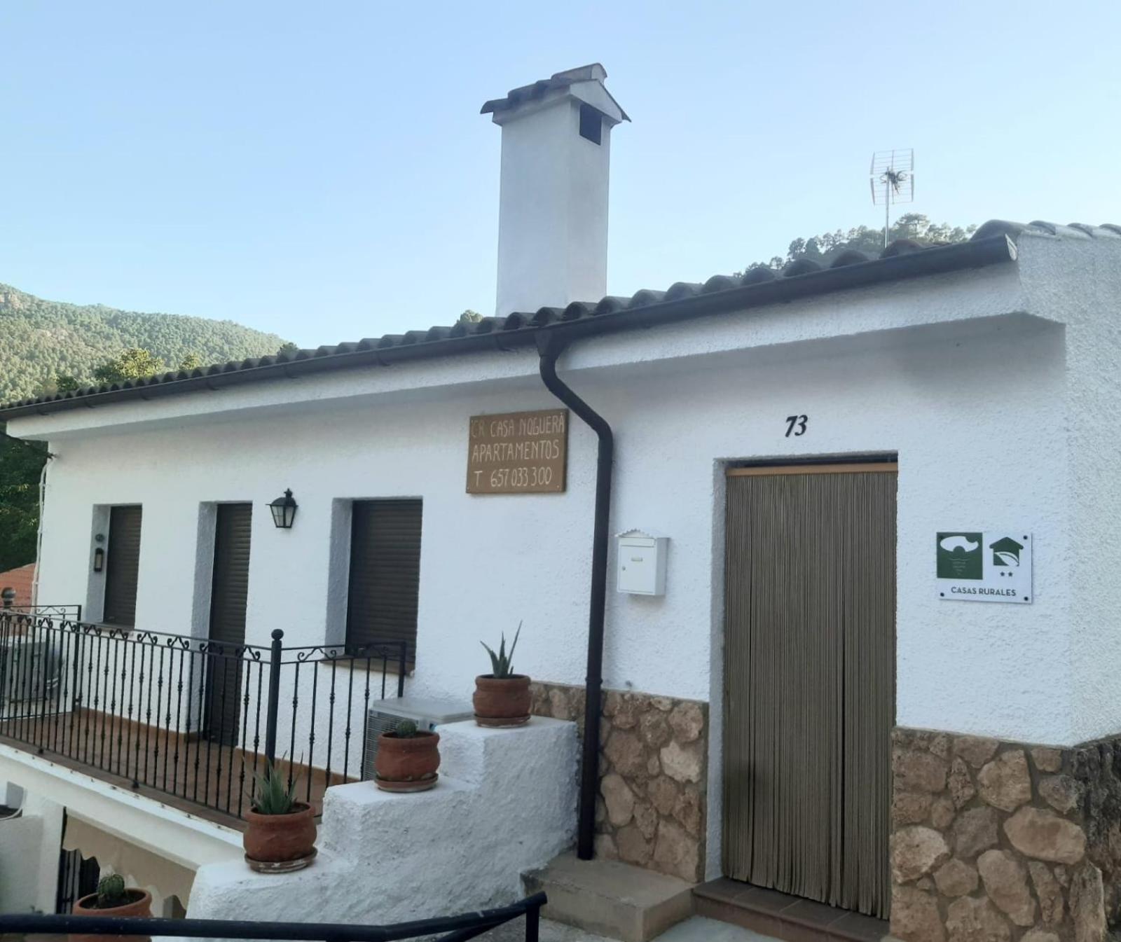 Casas Rurales Casa Noguera Riópar 외부 사진
